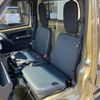 daihatsu hijet-truck 2025 -DAIHATSU--Hijet Truck 3BD-S500P--S500P-0201***---DAIHATSU--Hijet Truck 3BD-S500P--S500P-0201***- image 13