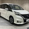 nissan serena 2017 -NISSAN--Serena DAA-GFC27--GFC27-069941---NISSAN--Serena DAA-GFC27--GFC27-069941- image 17