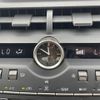 lexus nx 2021 CFJ1793824 image 6