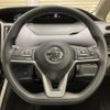 nissan serena 2019 -NISSAN--Serena DAA-GC27--GC27-041922---NISSAN--Serena DAA-GC27--GC27-041922- image 11