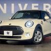 mini mini-others 2018 -BMW--BMW Mini DBA-XR15M--WMWXR12060TE87145---BMW--BMW Mini DBA-XR15M--WMWXR12060TE87145- image 9