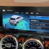 mercedes-benz gla-class 2023 -MERCEDES-BENZ--Benz GLA 3DA-247713M--W1N2477132J512753---MERCEDES-BENZ--Benz GLA 3DA-247713M--W1N2477132J512753- image 9
