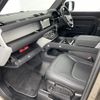 rover defender 2023 CFJ1785299 image 4