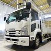 isuzu forward 2018 GOO_NET_EXCHANGE_1230336A30250513W003 image 1