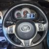 toyota vitz 2015 -TOYOTA--Vitz DBA-NSP130--NSP130-2194965---TOYOTA--Vitz DBA-NSP130--NSP130-2194965- image 18