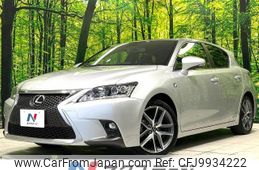 lexus ct 2015 -LEXUS--Lexus CT DAA-ZWA10--ZWA10-2246433---LEXUS--Lexus CT DAA-ZWA10--ZWA10-2246433-