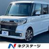 daihatsu tanto 2017 -DAIHATSU--Tanto DBA-LA600S--LA600S-0607092---DAIHATSU--Tanto DBA-LA600S--LA600S-0607092- image 1