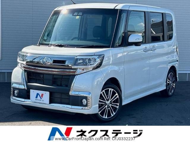 daihatsu tanto 2017 -DAIHATSU--Tanto DBA-LA600S--LA600S-0607092---DAIHATSU--Tanto DBA-LA600S--LA600S-0607092- image 1