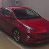 toyota prius 2016 CFJ1320266 image 4