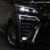 toyota vellfire 2018 -TOYOTA--Vellfire DBA-GGH30W--GGH30-0024632---TOYOTA--Vellfire DBA-GGH30W--GGH30-0024632- image 20