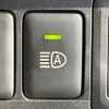 nissan dayz 2017 -NISSAN--DAYZ DBA-B21W--B21W-0445661---NISSAN--DAYZ DBA-B21W--B21W-0445661- image 6