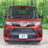 toyota roomy 2021 CFJ1501059 image 15
