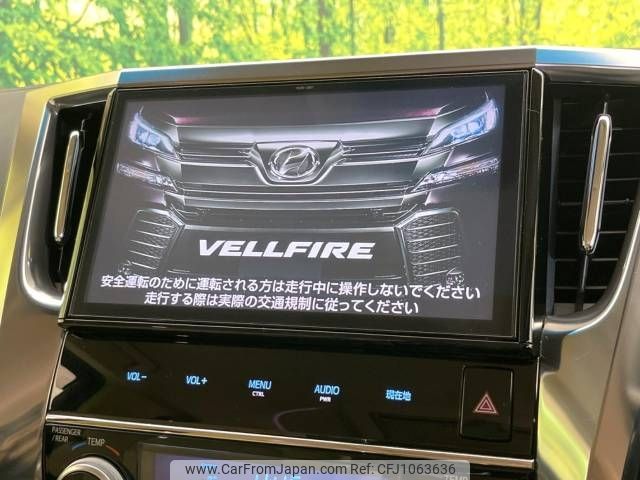 toyota vellfire 2017 -TOYOTA--Vellfire DBA-AGH30W--AGH30-0151390---TOYOTA--Vellfire DBA-AGH30W--AGH30-0151390- image 2