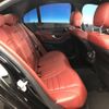 mercedes-benz c-class 2016 -MERCEDES-BENZ--Benz C Class RBA-205042--WDD2050422R142340---MERCEDES-BENZ--Benz C Class RBA-205042--WDD2050422R142340- image 10