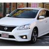 nissan sylphy 2017 -NISSAN--ｼﾙﾌｨ DBA-TB17--TB17-029246---NISSAN--ｼﾙﾌｨ DBA-TB17--TB17-029246- image 7