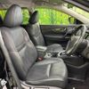 nissan x-trail 2014 -NISSAN--X-Trail DBA-NT32--NT32-501167---NISSAN--X-Trail DBA-NT32--NT32-501167- image 9