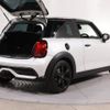 mini mini-others 2023 -BMW 【名変中 】--BMW Mini XR20MW--02U69142---BMW 【名変中 】--BMW Mini XR20MW--02U69142- image 2