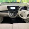 nissan dayz-roox 2019 -NISSAN--DAYZ Roox DBA-B21A--B21A-0603790---NISSAN--DAYZ Roox DBA-B21A--B21A-0603790- image 3