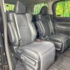 toyota alphard 2018 -TOYOTA--Alphard DAA-AYH30W--AYH30-0057988---TOYOTA--Alphard DAA-AYH30W--AYH30-0057988- image 10