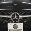 mercedes-benz c-class 2018 -MERCEDES-BENZ--Benz C Class DBA-205340--WDD2053402F765974---MERCEDES-BENZ--Benz C Class DBA-205340--WDD2053402F765974- image 26