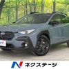 subaru subaru-others 2023 -SUBARU--Crosstrek 5AA-GUE--GUE-012615---SUBARU--Crosstrek 5AA-GUE--GUE-012615- image 1