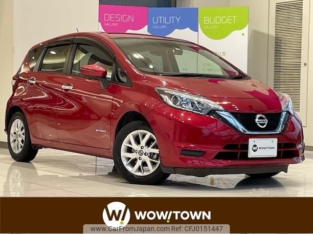 nissan note 2019 -NISSAN--Note DAA-HE12--HE12-287203---NISSAN--Note DAA-HE12--HE12-287203- image 1