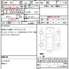 daihatsu tanto 2016 quick_quick_DBA-LA600S_LA600S-0394082 image 10