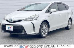 toyota prius-α 2015 -TOYOTA--Prius α DAA-ZVW41W--ZVW41-3379501---TOYOTA--Prius α DAA-ZVW41W--ZVW41-3379501-