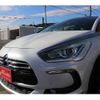 citroen ds5 2015 -CITROEN--Citroen DS5 ABA-B85F02--VF7KF5FVADS515354---CITROEN--Citroen DS5 ABA-B85F02--VF7KF5FVADS515354- image 19