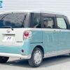 daihatsu move-canbus 2020 CFJ1636144 image 18