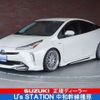 toyota prius 2020 quick_quick_DAA-ZVW55_ZVW55-6012415 image 1