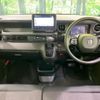 honda n-box 2023 CFJ1629484 image 3
