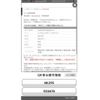 nissan roox 2011 -NISSAN--Roox DBA-ML21S--ML21S-553476---NISSAN--Roox DBA-ML21S--ML21S-553476- image 11