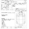 hino dutro 2019 -HINO--Hino Dutoro XZC605M-0024241---HINO--Hino Dutoro XZC605M-0024241- image 3