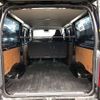 toyota hiace-van 2022 -TOYOTA--Hiace Van 3DF-GDH201V--GDH201V-1075585---TOYOTA--Hiace Van 3DF-GDH201V--GDH201V-1075585- image 9