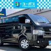 toyota hiace-van 2022 CARSENSOR_JP_AU6274077193 image 1