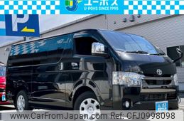 toyota hiace-van 2022 CARSENSOR_JP_AU6274077193
