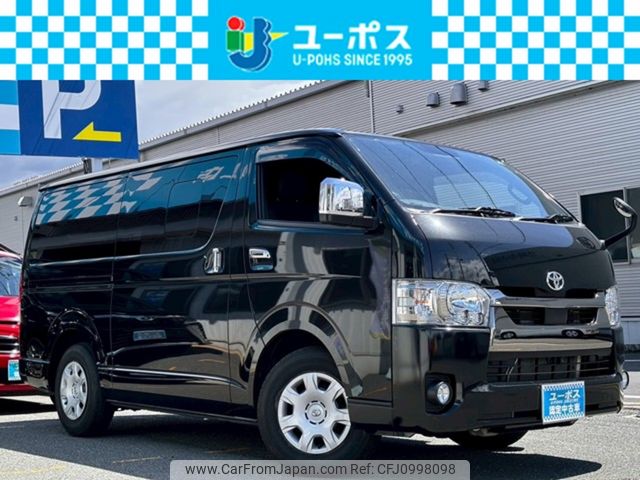 toyota hiace-van 2022 CARSENSOR_JP_AU6274077193 image 1