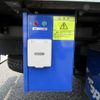 toyota dyna-truck 2019 GOO_NET_EXCHANGE_0208643A30250628W003 image 17
