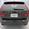 volvo xc60 2017 -VOLVO--Volvo XC60 DBA-UB420XC--YV1UZ10MCJ1005383---VOLVO--Volvo XC60 DBA-UB420XC--YV1UZ10MCJ1005383- image 19