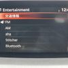 mazda axela 2016 -MAZDA--Axela LDA-BMLFS--BMLFS-102877---MAZDA--Axela LDA-BMLFS--BMLFS-102877- image 8