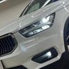 volvo xc40 2019 quick_quick_DBA-XB420XC_YV1XZ16MCK2112560 image 10