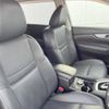 nissan x-trail 2015 -NISSAN--X-Trail DBA-NT32--NT32-519509---NISSAN--X-Trail DBA-NT32--NT32-519509- image 9