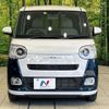 daihatsu move-canbus 2023 CFJ1506454 image 13