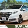 honda odyssey 2014 CFJ1741208 image 1