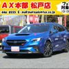 subaru levorg 2023 quick_quick_VN5_VN5-056231 image 1