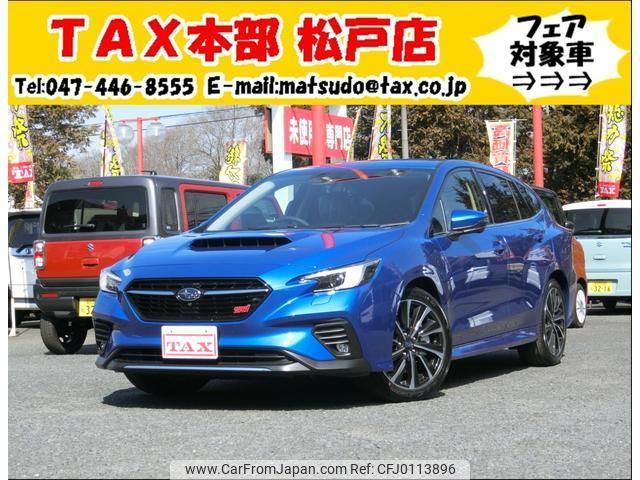 subaru levorg 2023 quick_quick_VN5_VN5-056231 image 1