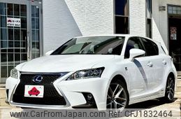 lexus ct 2014 CFJ1832464