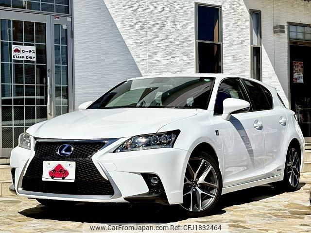 lexus ct 2014 CFJ1832464 image 1