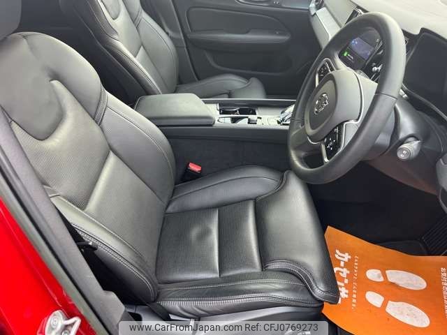 volvo v60 2023 -VOLVO--Volvo V60 5AA-ZB420TM--YV1ZWK8M9P2537855---VOLVO--Volvo V60 5AA-ZB420TM--YV1ZWK8M9P2537855- image 2